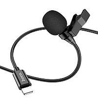 Петличний мікрофон Hoco L14 Lavalier (роз'єм Lightning) (2м), фото 3