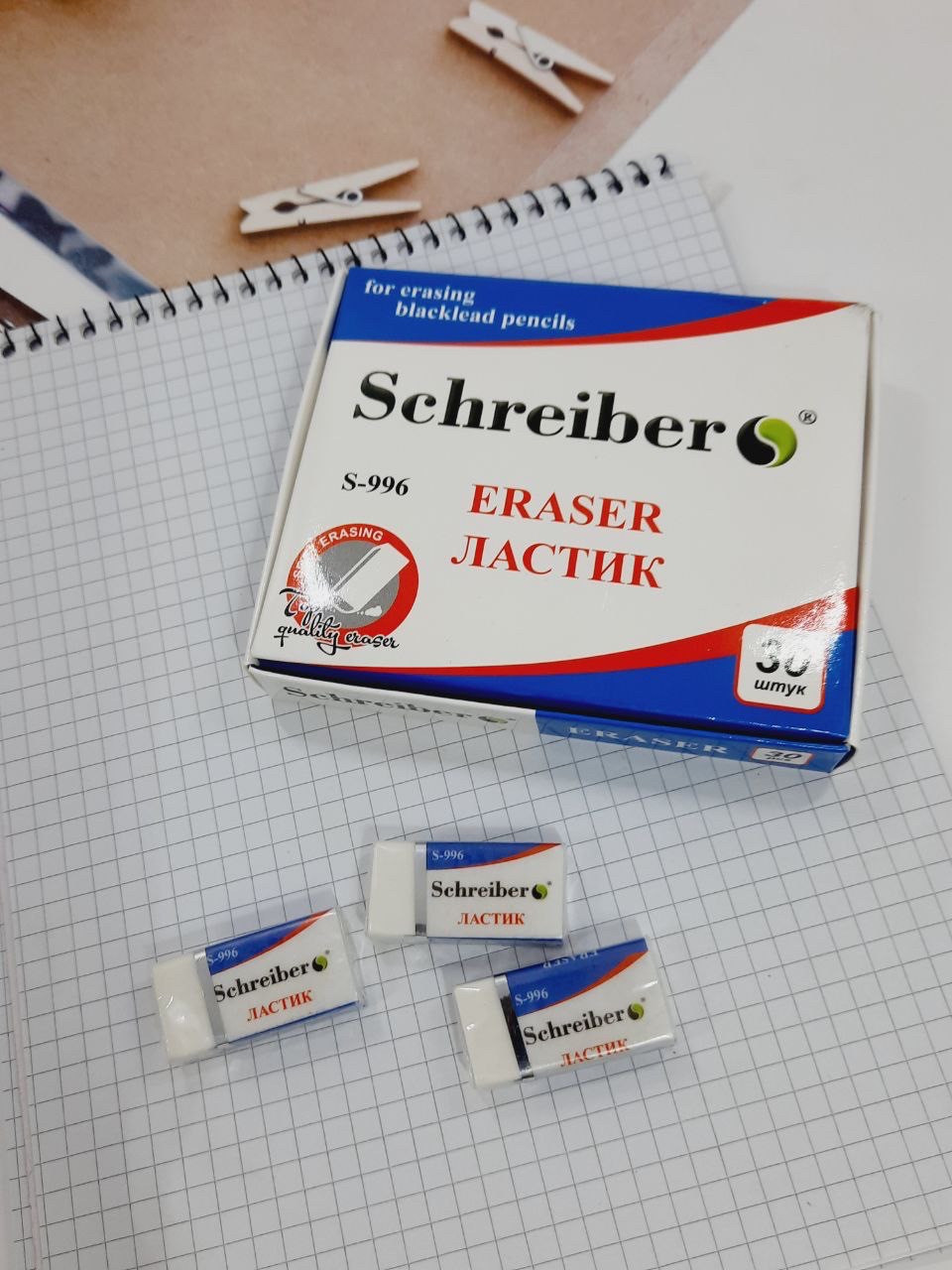 Ластик-різинка прямокутний 3,4*1,7 см Schreiber