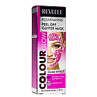 Маска плівка для обличчя омолоджувальна Revuele Color Glow Rejuvenating Pell-Off Glitter Mask, фото 4