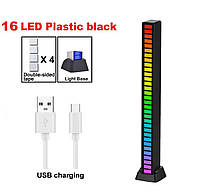 Музыкальный светильник RGB USB лампа настольная (Светомузыка) Лучшая цена + Подарок