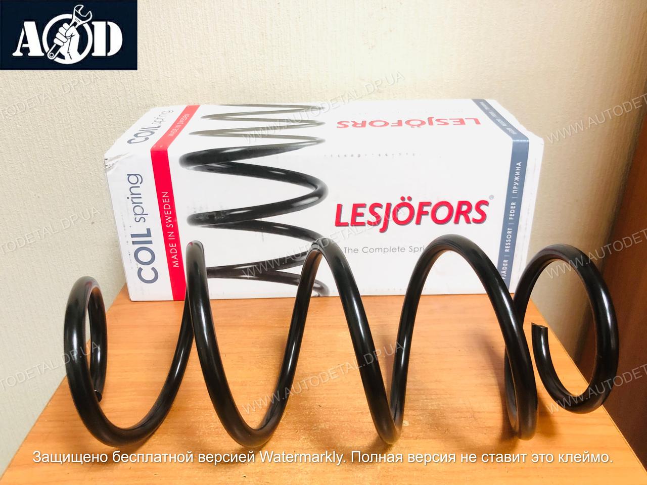 Пружина передня Шкода Октавія А5 1.6 TDI / 1.8 TSI 2004-->2012 ...