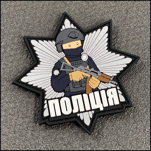 Шеврон Полиции — Купить Недорого на Bigl.ua (1809154468)