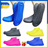 Силиконовые бахилы-чехлы для обуви от дождя и грязи, размер L