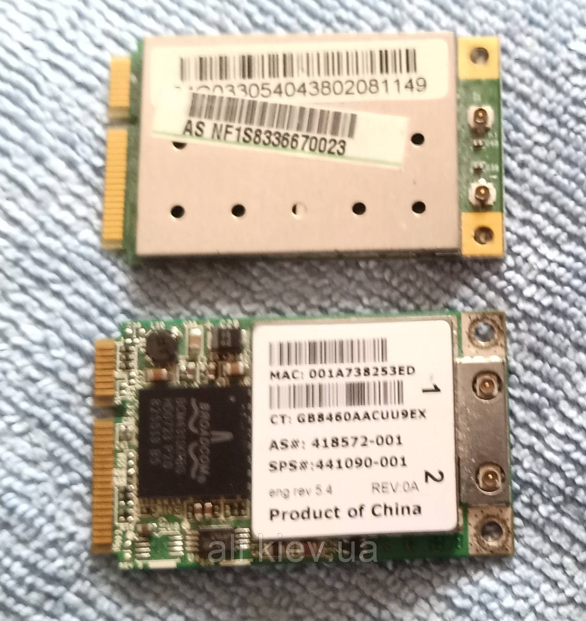 WiFi модуль для ноутбуків Broadcom