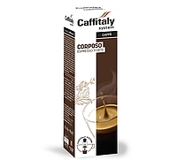 Кава в капсулах Caffitaly System Ecaffe Corposo 10 шт Tchibo Caffisimo