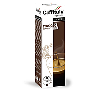 Кофе в капсулах Caffitaly System Ecaffe Corposo 10 шт Tchibo Caffisimo