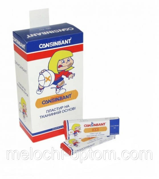 Пластир бактерицидний на тканинній основі Cansinbant ДжансинБант 300 шт 19 х 72 мм, фото 1