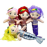 Кукла Русалочка CLG17085, плюшевая, мягкая детская игрушка, русалка 28 см, для девочек