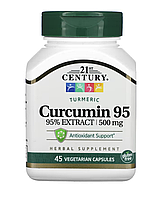 Curcumin 95 500 mg - 45 капсул - 21st Century (Куркумин 95 500 мг 21 Сенчури)