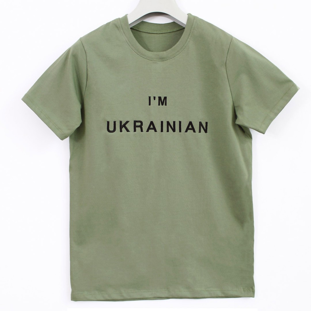 Футболка чоловіча I'M UKRAINIAN хакі вишивка