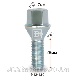 Болт C17A28 Z M12X1,50X28 Цинк Конус із виступом ключ 17 мм