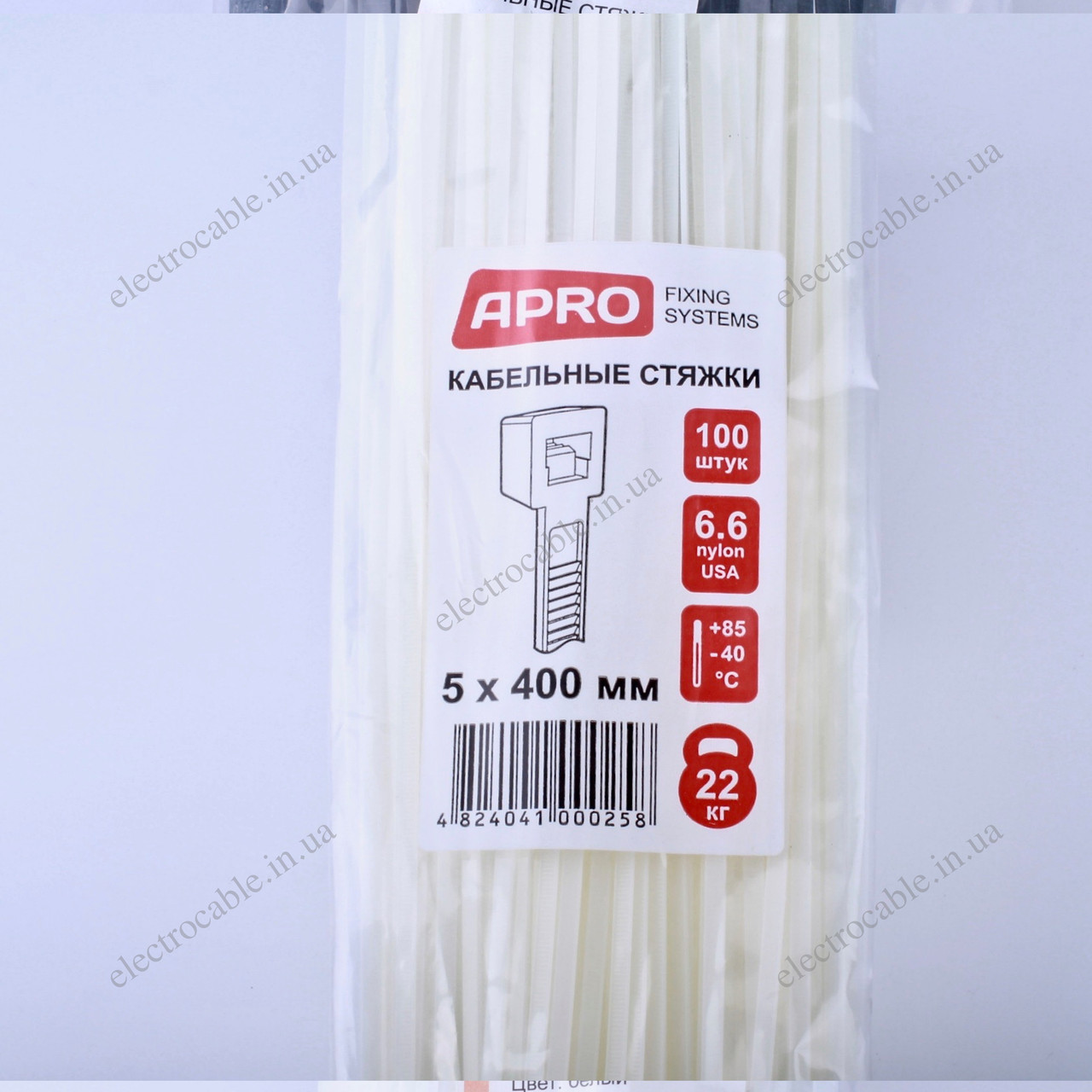 Кабельні стяжки 5х400мм білі APRO, фото 1