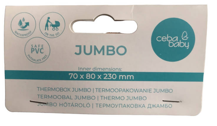 Термопаковка для пляшечок Ceba Baby Jumbo grey, фото 2