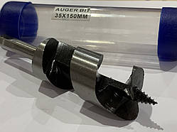 Свердло для дерева спіральне 35х150 мм