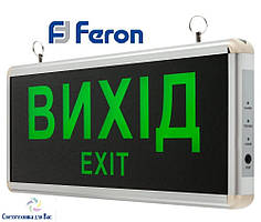 Світлодіодний покажчик з аварійним живленням "Вихид" EXIT FERON EL-50 6 LED/0.8W 230V