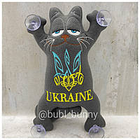 М'яка іграшка кіт Гарфілд в авто на присосках "UKRAINE", герб України