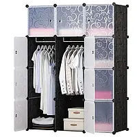 Пластиковый складной шкаф Storage Cube Cabinet МР 312-62 Черный