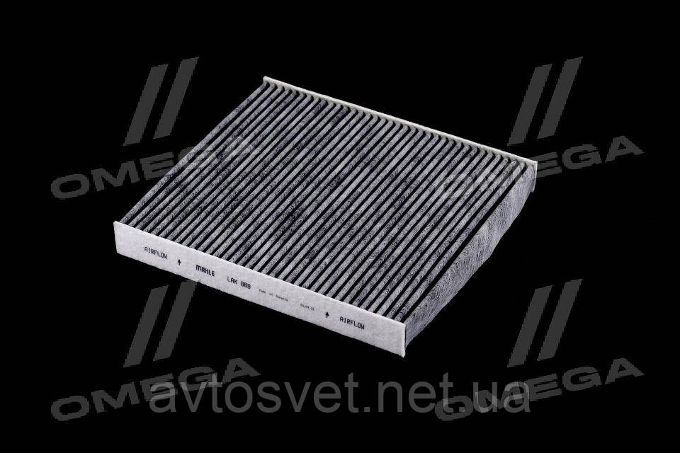 Фільтр салону VW GOLF VII 12-, SKODA OCTAVIA III 13- вугільний (вир-во KNECHT-MAHLE) LAK888 (Kr)