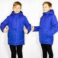 Куртка теплая зимняя для мальчика от 6 до 9 лет с капюшоном