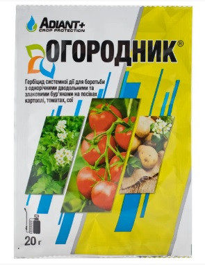 Системний гербіцид Огородник/ Зенкор 20 г, ТМ Adiant+
