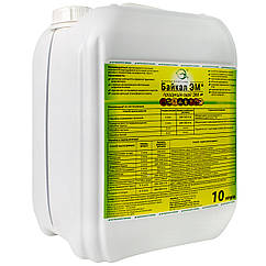 Добриво Байкал ЭМ1 10 л