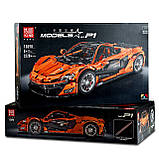 Конструктор Лего автомобіля McLaren 1:8 на 3228 деталей Mould King, фото 4