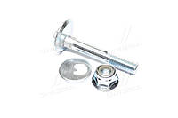 Болт с эксцентриком AUDI A8, VW TRANSPORTER 93- (Пр-во FEBEST) 2329-005-KIT (Kr)