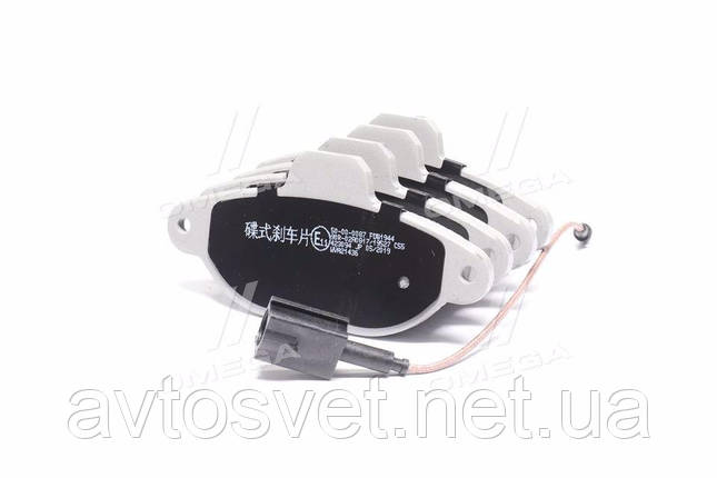 Колодки гальмівні передні дискові FIAT 500 (вир-во ASHIKA) 50-00-0087 (Kr), фото 1