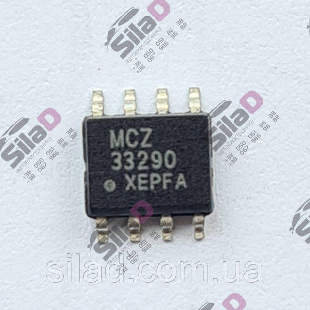 Мікросхема MCZ33290 Freescale корпус 8-SOICN, цена: 420 ₴, купить