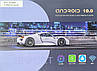 Автомагнітола 2 DIN Podofo P11 7" екран IPS 4/32 ГБ 8 ядер Android DSP 4G WiFi Apple CarPlay AndroidAuto, фото 11