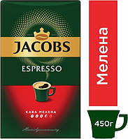 Оригинал! Кофе молотый Jacobs Monarch Espresso 450г, Германия