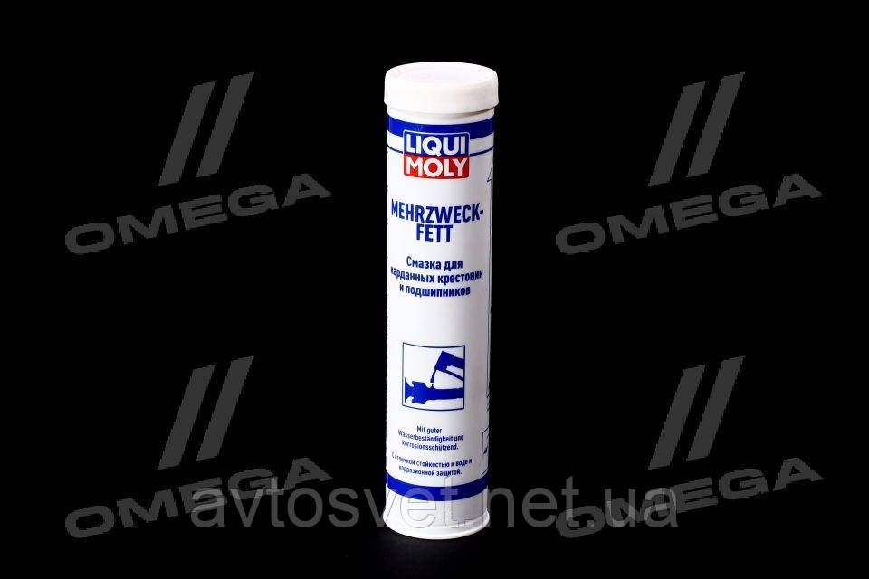 Лучшие смазки для крестовин карданного вала