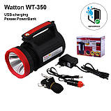 Ліхтар-прожектор світлодіодний акумуляторний Watton WT-350 ліхтарик з режимом PowerBank, фото 3
