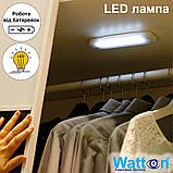 Світлодіодна лампа Led, настінний ліхтарик COB WATTON WT-063 на батарейках, світлова панель навісна, фото 4