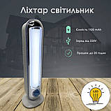 Світлодіодний акумуляторний LED ліхтар CATA CT-9951L, лампа-прожектор з гачком на підставці з димером, фото 8