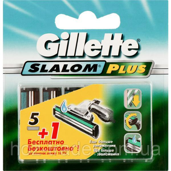 Змінні касети картриджі Gillette Slalom Plus 5+1 шт., фото 1