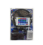 Стрічка світлодіодна багатокольорова LED RGB 3528 5 м з пультом та блоком живлення, фото 4