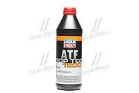 Масло трансмисс. Liqui Moly Top Tec ATF 1200 ATF III (Канистра 1л) 7502/3681 (Kr)