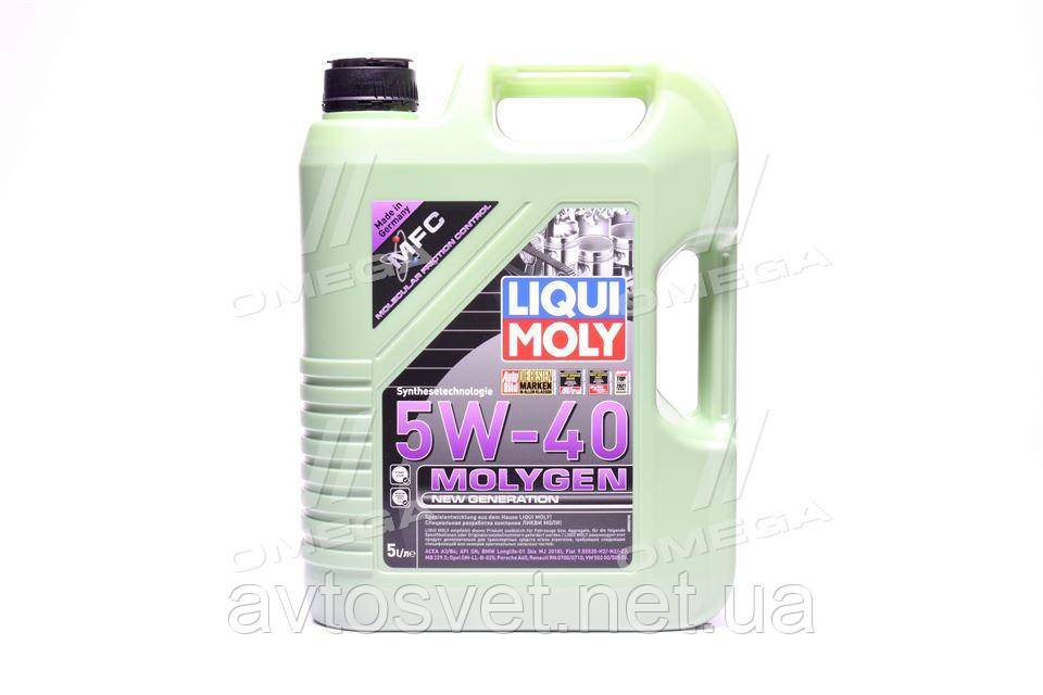 Олива моторна Liqui Moly Molygen New Generation 5W-40 (Каністра 5л) 9055/8536 (Kr)