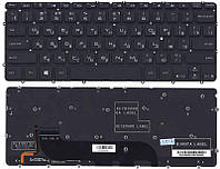 Клавіатура для ноутбука Dell XPS 12 з підсвіткою (Light), Black, (No Frame) RU