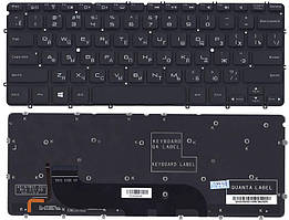 Клавіатура для ноутбука Dell XPS 12 з підсвіткою (Light), Black, (No Frame) RU