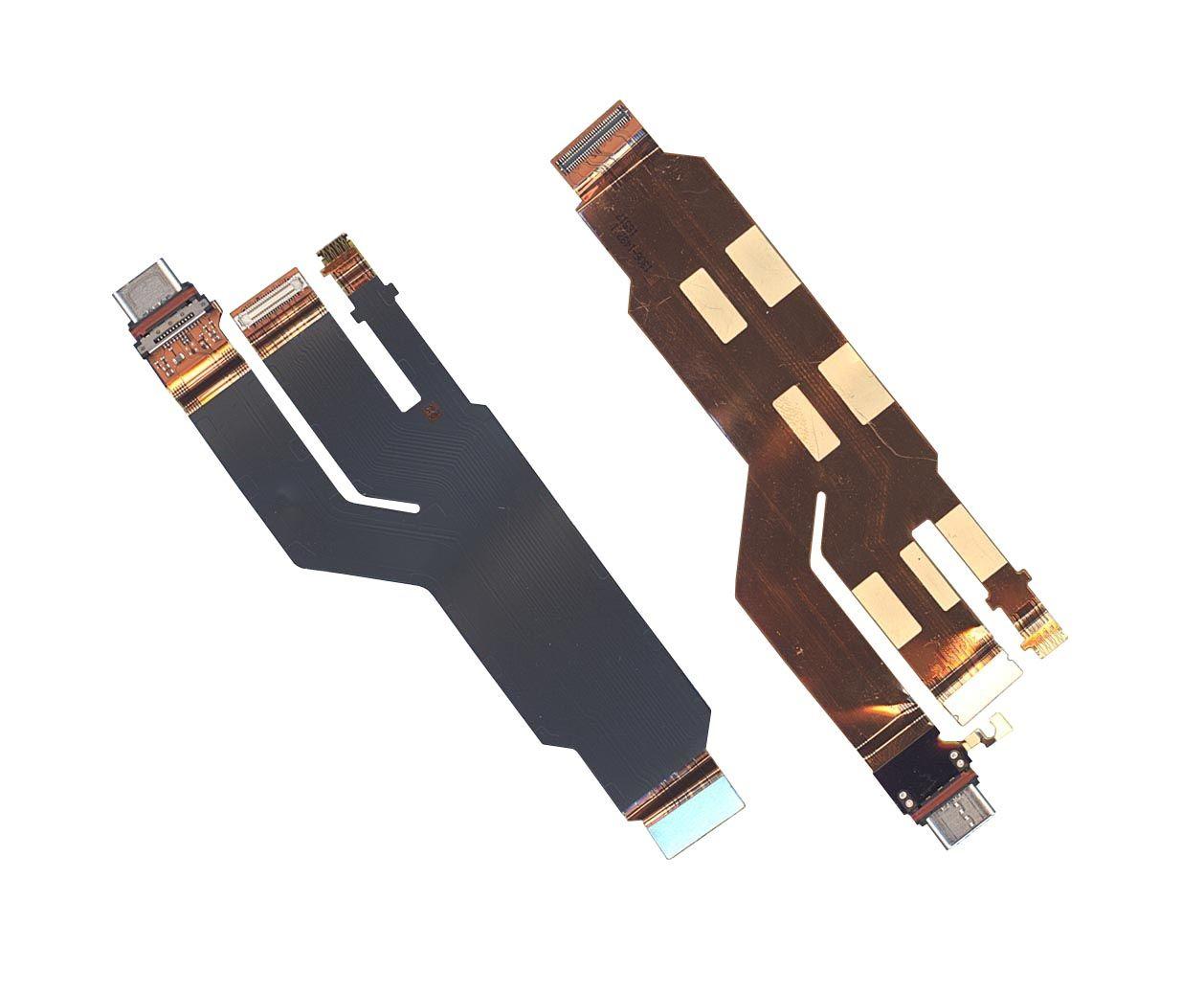 Купить Шлейф разъема питания для ноутбука Sony XZs G8231, цена 225.42 ...