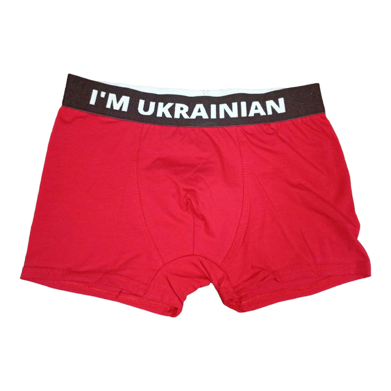 Червоні чоловічі труси однотонні боксери I’m Ukrainian, круті оригінальні чоловічі труси