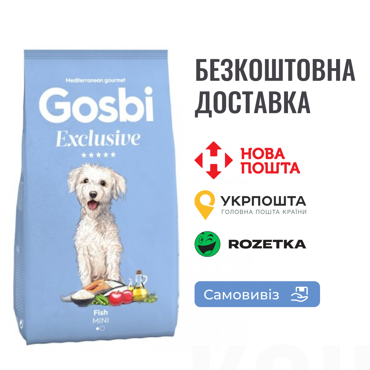 Gosbi Exclusive Mini | Сухой Корм для Собак с Рыбой, 0.5 КГ — Купить ...