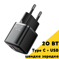 Блок для зарядки телефона Essager 20 Вт вход Type C и USB