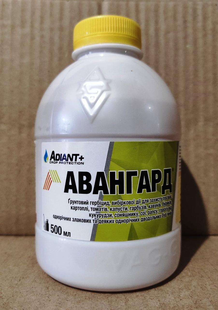 Гербіцид Авангард, вибірковий для овочевих і бахчових культур, 500 мл, Adiant+