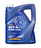 Тормозная жидкость Mannol Brake Fluid DOT-4 5