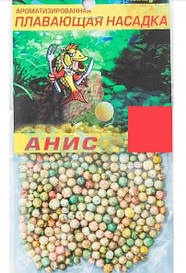 Пінопластові кульки Аніс (mini)