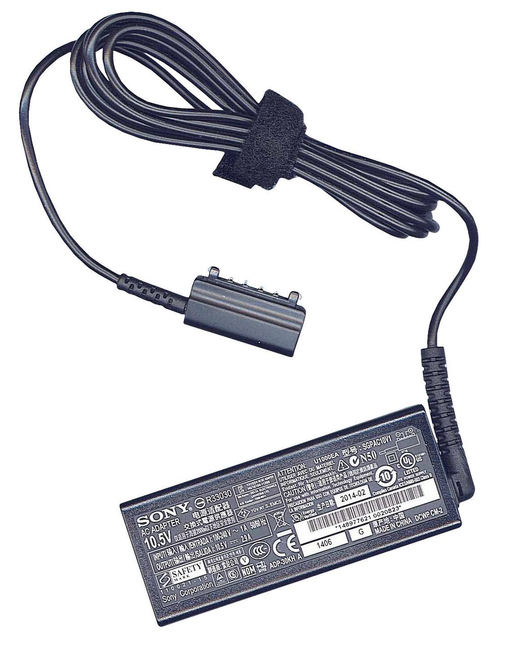 Оригінальний блок живлення для планшета Sony 30W 10.5V 2.9A 4 pin SGPAC10V1