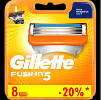 Сменные кассеты картриджы Джиллетт Фьюжин Gillette Fusion 8 шт. Оригинал Германия